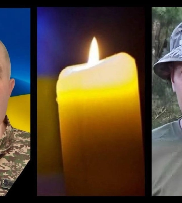 Загинули на війні двоє бійців з Рівного