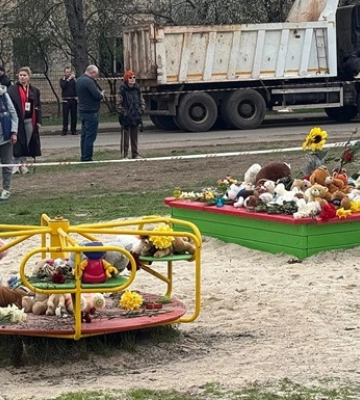 Атака на Кривий Ріг: з&#039;явилися кадри перших хвилин