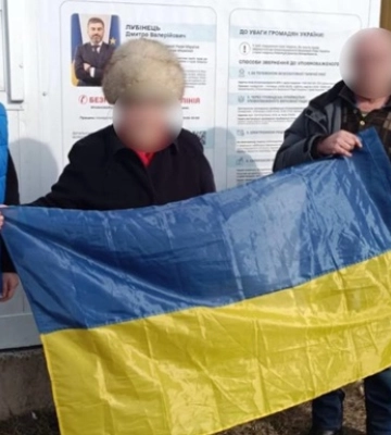 Україна повернула 45 громадян з Росії і ТОТ