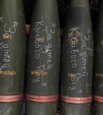За дітей — українські військові мстять ворогу за удару по Кривому Рогу