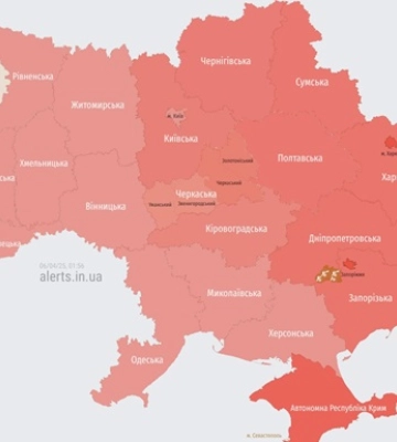 В Київській області пролунали вибухи, в Україні оголошено масштабну тривогу