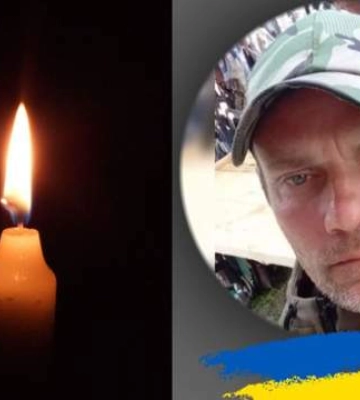 Два роки вважався зниклим безвісти: на війні загинув захисник з Франківщини Роман Струк