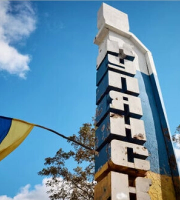 Рашисты ударили КАБом по Купянску: повреждена многоэтажка. ФОТО