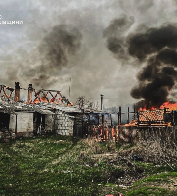 Ворог здійснив комбінований удар по Україні