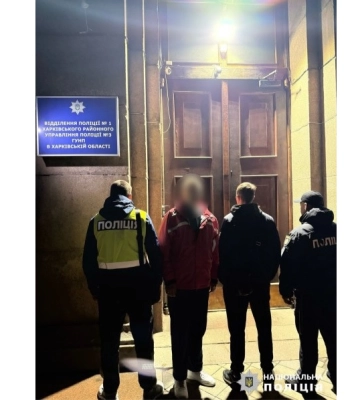 За сутки РФ 8 раз атаковала Харьковскую область