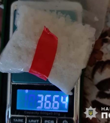 Поліцейські Тернопільщини викрили банду, яка збувала наркотики на території двох областей. ВІДЕО