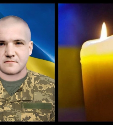 Віддав життя за Україну: у Рівному попрощаються з Героєм