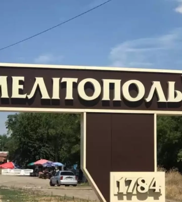 У Мелітополі школярів змушують ходити до пропагандистського музею під загрозою неатестації — &quot;Жовта Стрічка&quot;