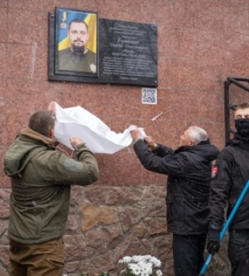 Меморіальну дошку Герою України Сергію Коновалу відкрили у Домі Ветерана