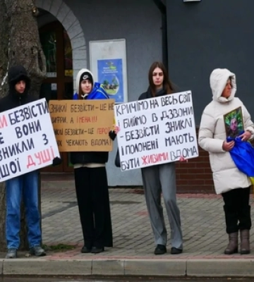 У місті на Волині наближається сезон цвітіння сакур 2025