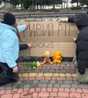 У Рожищі діти вшанували пам&#039;ять однолітків, убитих Росією у Кривому Розі. ФОТО