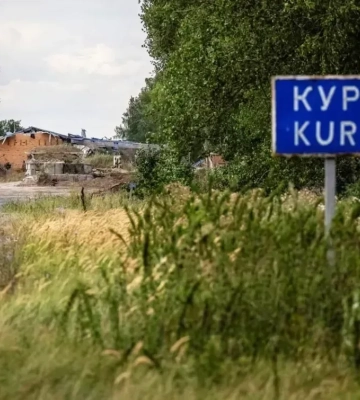 Групи окупантів присутні у селі Басівка на Сумщині, але село не під їхнім контролем — Держприкордонслужба