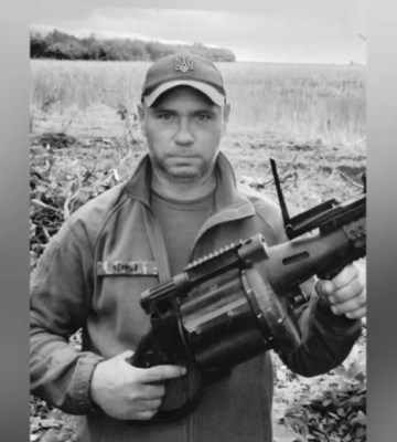 Захищаючи Україну загинув Сергій Черненко з Дніпровського району