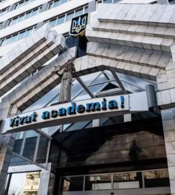 Глава Образовательного комитета Рады прокомментировал ликвидацию Одесской юракадемии Глава Образовательного комитета Рады прокомментировал ликвидацию Одесской юракадемии