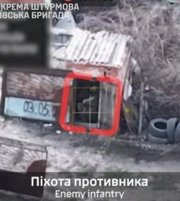 Бойцы 5 ОШБр ликвидировали российских пехотинцев в укрытиях и подвале на Покровском направлении. ВИДЕО