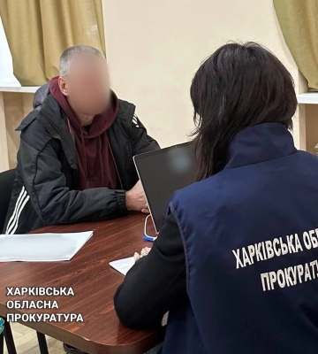 Житель Дергачей мечтал об «освобождении» Харькова: что ему за это будет