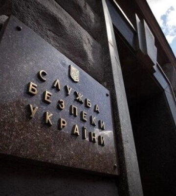 В Украине глава российского Минкульта Крыма получила подозрение в коллаборационизме – СБУ