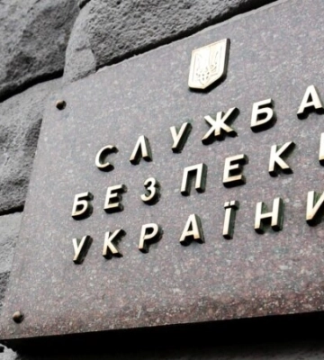 СБУ затримала жінку за підозрою в підготовці вибухів на Полтавщині