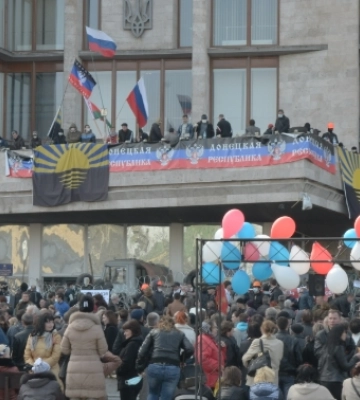 11 років тому у Донецьку пролунало: «Путін, введи війська»