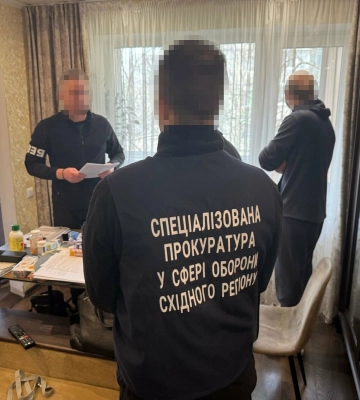 Посадовцю міськради Дніпра повідомили про підозру в розраті 4,4 млн грн бюджетних коштів, виділених на тероборону