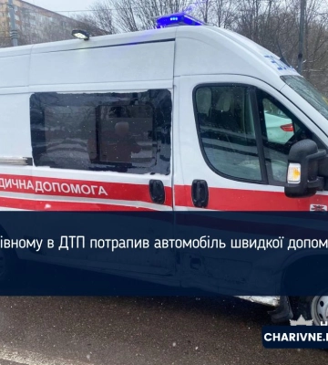 У Рівному - ДТП зі "швидкою": травмувалась жінка