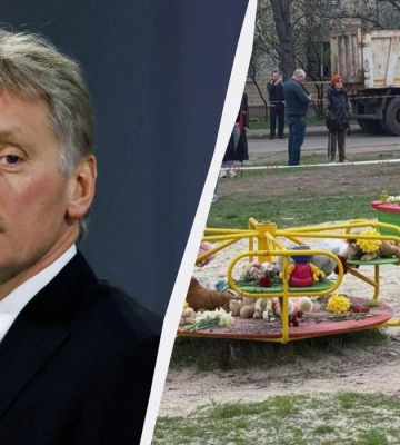 У Трампа прокоментували нещодавню атаку РФ на Кривий Ріг