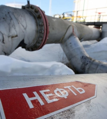 Ціни на російську нафту впали до 50 доларів