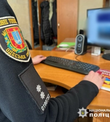 В Одесі шахрай організував “бізнес” з колонії: скільки людей постраждало