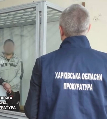 Наказан корректировщик ударов по Харькову: суд вынес вердикт предателю