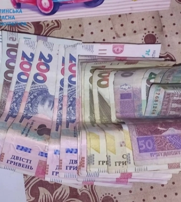 Волинянина взяли під варту за оборудки з психотропами 