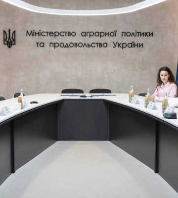 УКК и Минагрополитики подписали меморандум о сотрудничестве УКК и Минагрополитики подписали меморандум о сотрудничестве