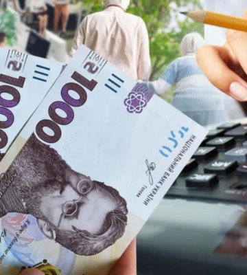 Пенсіонерам на Львівщині, які працюють, перерахували пенсії. Скільки додали