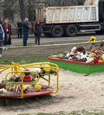 ОБСЄ скликає спеціальну сесію через удар РФ по Кривому Рогу