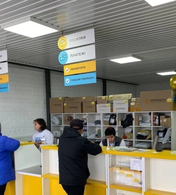 Товари українських підприємців на суму до $800 не обкладатимуться митом в США - "Укрпошта"