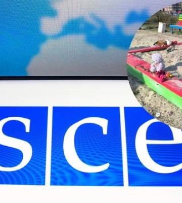 Из-за подлого ракетного удара России по Кривому Рогу: ОБСЕ проведет экстренную сессию