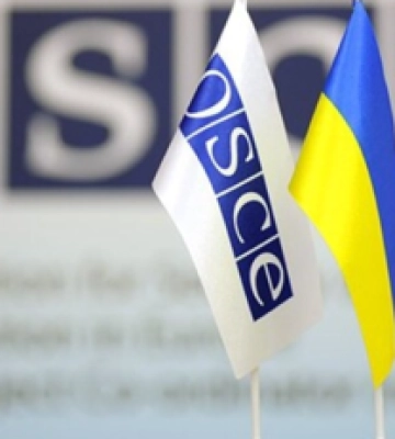 Российский ракетный теракт в Кривом Роге: Украина соберет заседание ОБСЕ