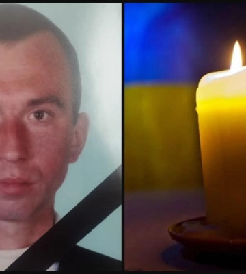 Завтра Рівне прощається із захисником України, який помер у Дніпрі