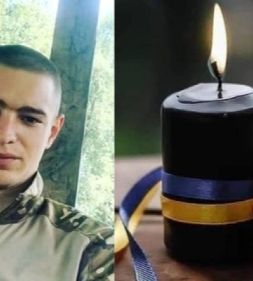 Відійшов у вічність молодий Герой з Волині Павло Ширнін