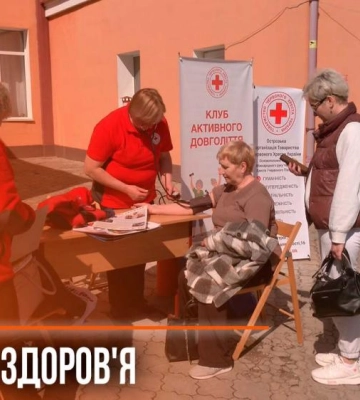 Безкоштовні обстеження та корисні знання: як в Острозі пройшов День здоров’я (ВІДЕО)
