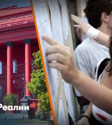 Абитуриенты из Крыма: путь в украинские вузы в 2025 году | Радио Крым.Реалии