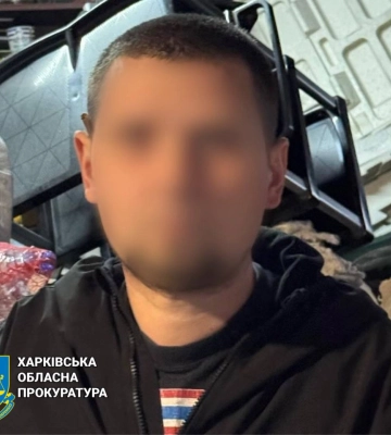 Двох харків’ян підозрюють у збуті наркотиків