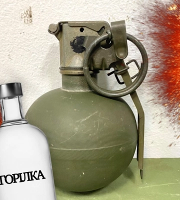 В Охтирці жінка мало не підірвала гранату на дитячому дні народження в кафе