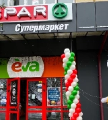 Новий сучасний супермаркет SPAR у місті Радивилів