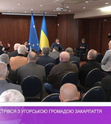 На Закарпатті з робочим візитом перебуває заступник керівника Офісу Президента Віктор Микита