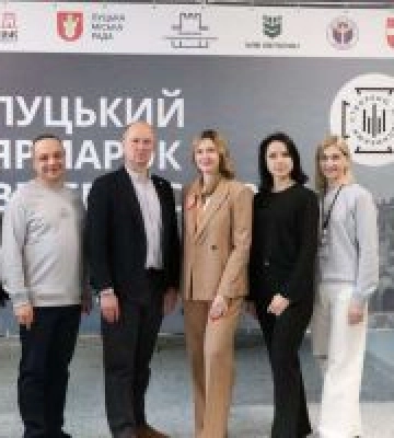 У Луцьку відбулося виїзне засідання круглого столу на тему: «Освіта як передумова відновлення ветеранів та членів їх сімей» У Луцьку відбулося виїзне засідання круглого столу на тему: «Освіта як передумова відновлення ветеранів та членів їх сімей»