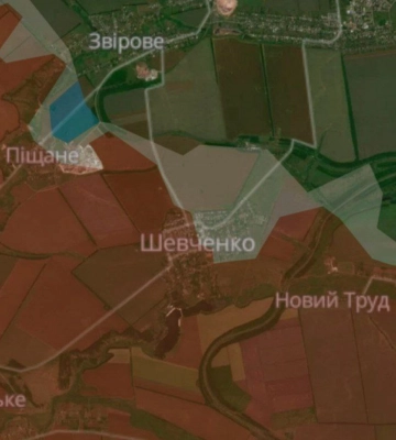 Сили оборони України відтіснили супротивника у Шевченку