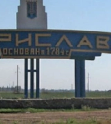 Великодні обмеження на Бериславщині: кладовища під забороною, богослужіння – онлайн