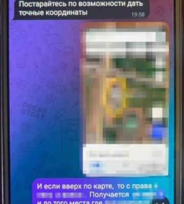 СБУ затримала російського інформатора, який наводив російські «КАБи» на Харків