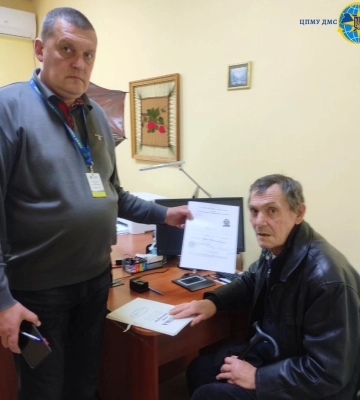 Понад 20 років без громадянства: на Канівщині уродженець Молдови звернувся за посвідкою на тимчасове проживання