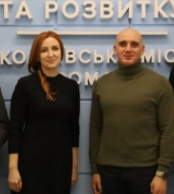 Миколаїв продовжує активну співпрацю з німецьким агентством GIZ